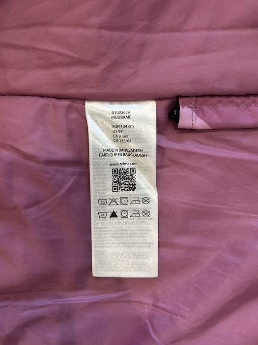 Куртка зимова Reima Reimatec Muurame