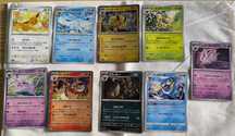 Cartas Pokemon japonesas Eevee e todas as Eeveelutions