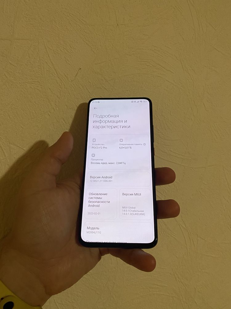 Смартфон Xiaomi Poco F2 PRO 11/128gb NFC | Сяомі поко ф2 ПРО НФС