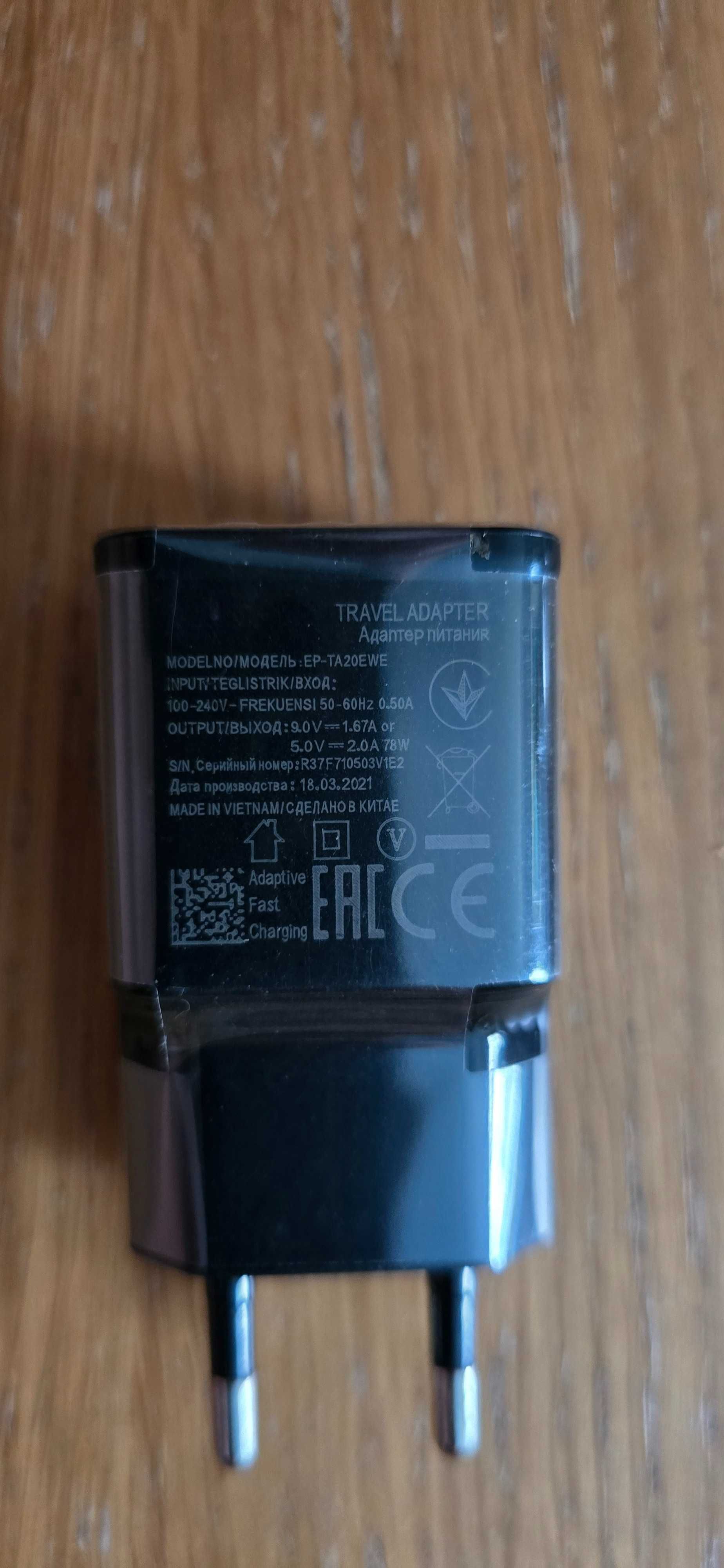 Carregadores Telemóveis 5V-2A-78W