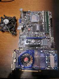 Сборка Intel core 2 quad, HD3870, 4Gb ddr3