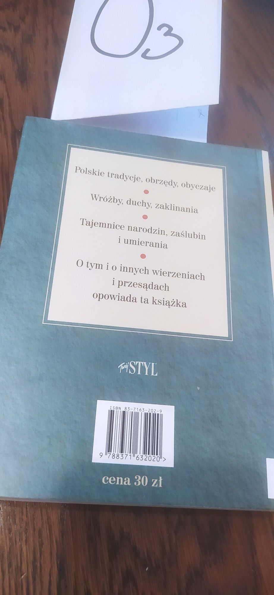 Anna Zadrożyńska Światy, zaświaty o tradycji