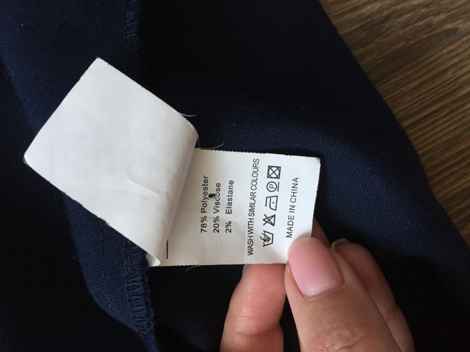 Юбка befree р.XS-S