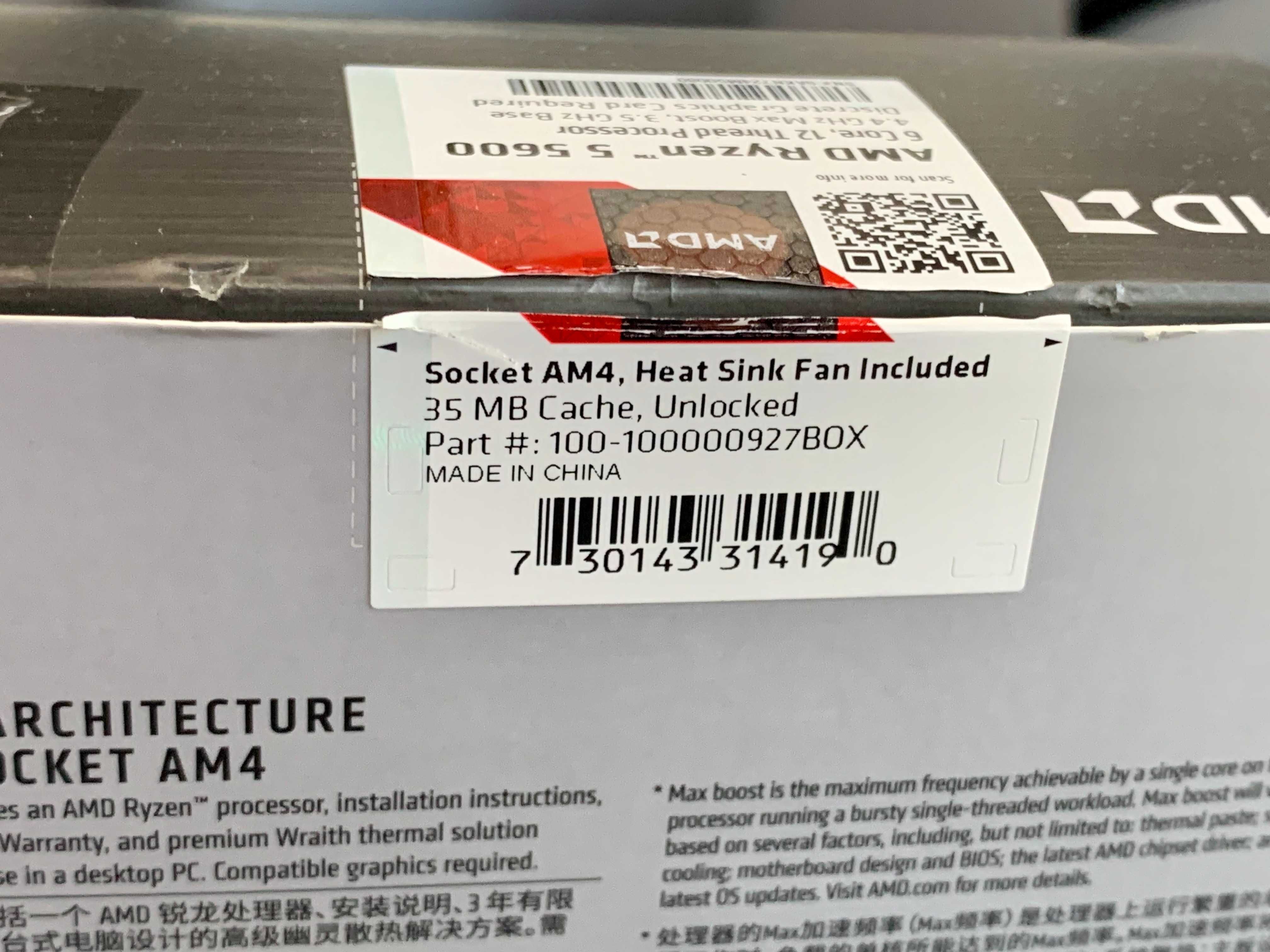 AMD Ryzen 5 5600
