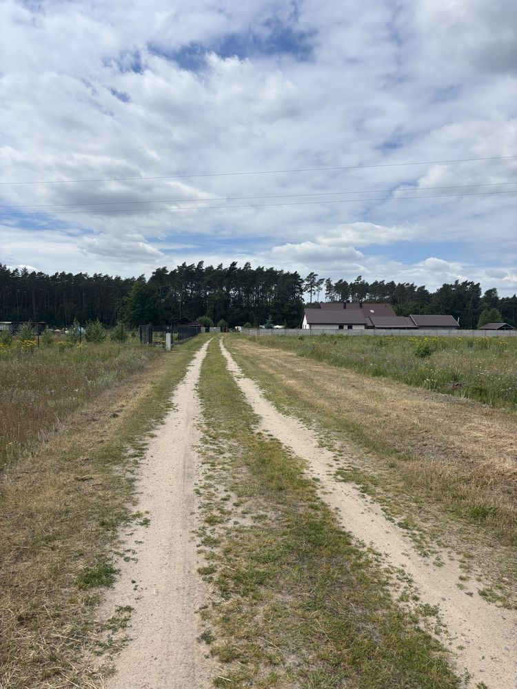 Działka z WZ. 2930m2 lub x2 gmina lutomiersk