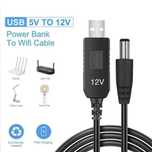 USB Кабель для роутера 5- 12V перетворювач
