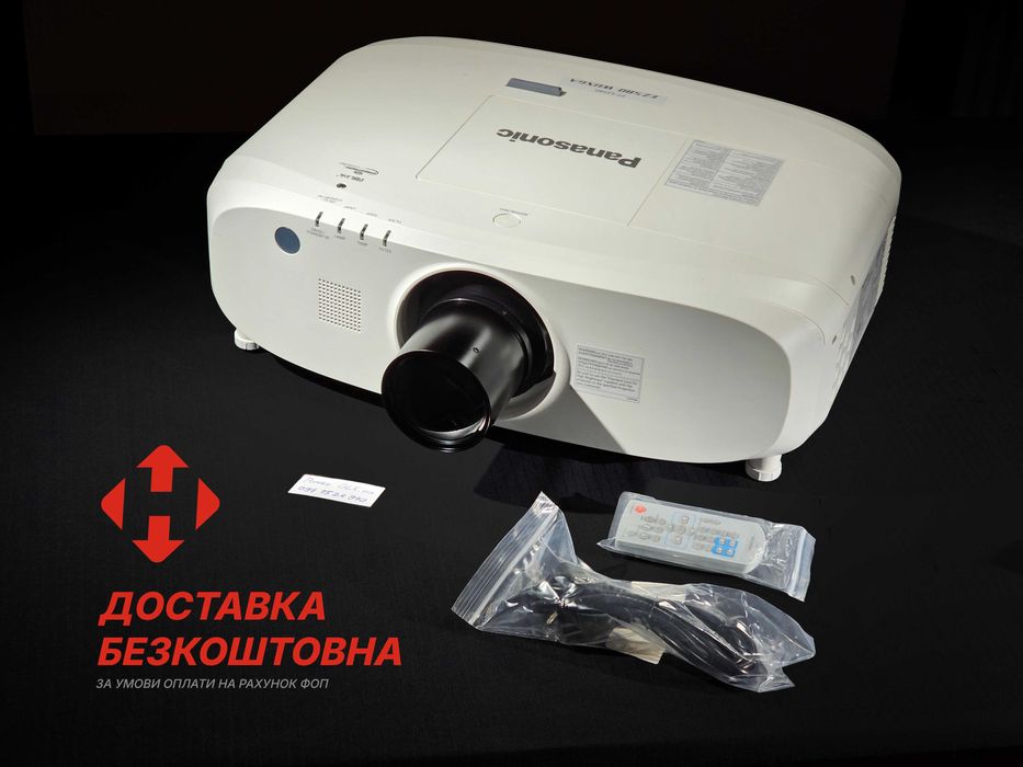 Проектор Panasonic PT-EZ580 3LCD WUXGA 1920×1200, 5400 ANSI люмен