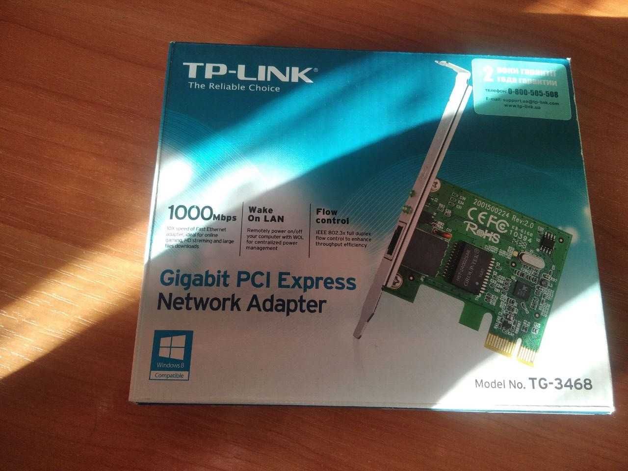 Гигабитная Сетевая карта TP-Link TG-3468