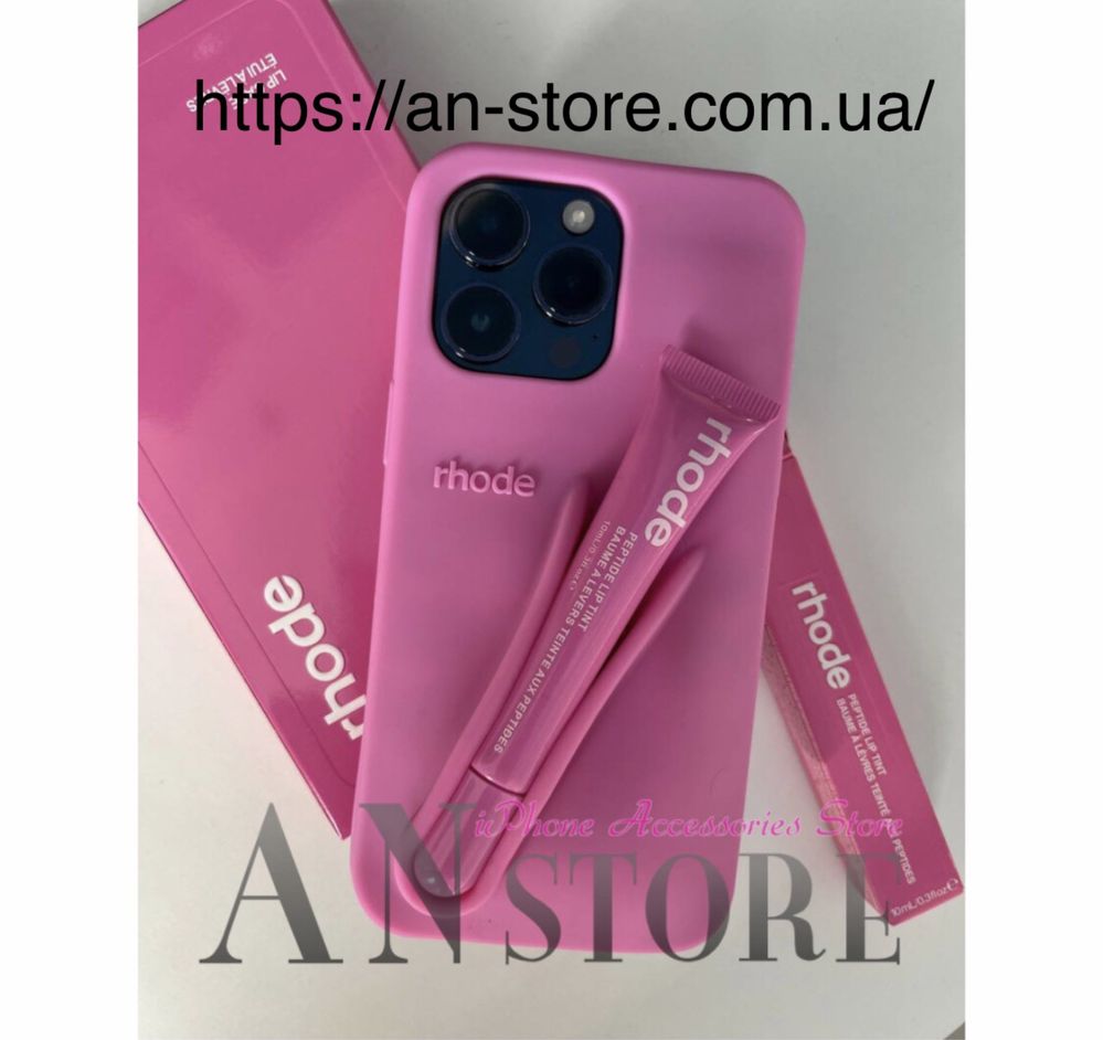 Чехол rhode з блеском тинтом rhode на iPhone