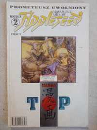 Komiks Masamune Shirow