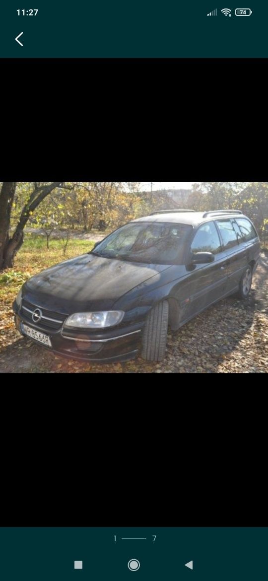 Разборка Opel omega b x25xe