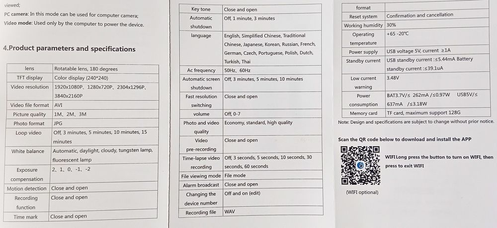Боди-камера регистратор екшн-камера инфракрасная подсветка + подарок