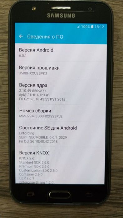 Продам телефон Самсунг J5 (Samsung Galaxy J5 SM-J500H/DS Black)