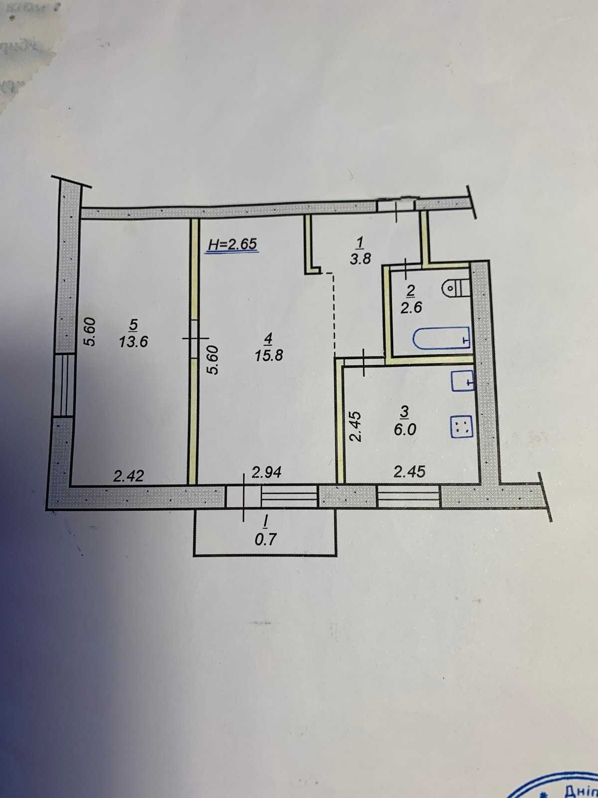 Продам двухкомнатную квартиру.