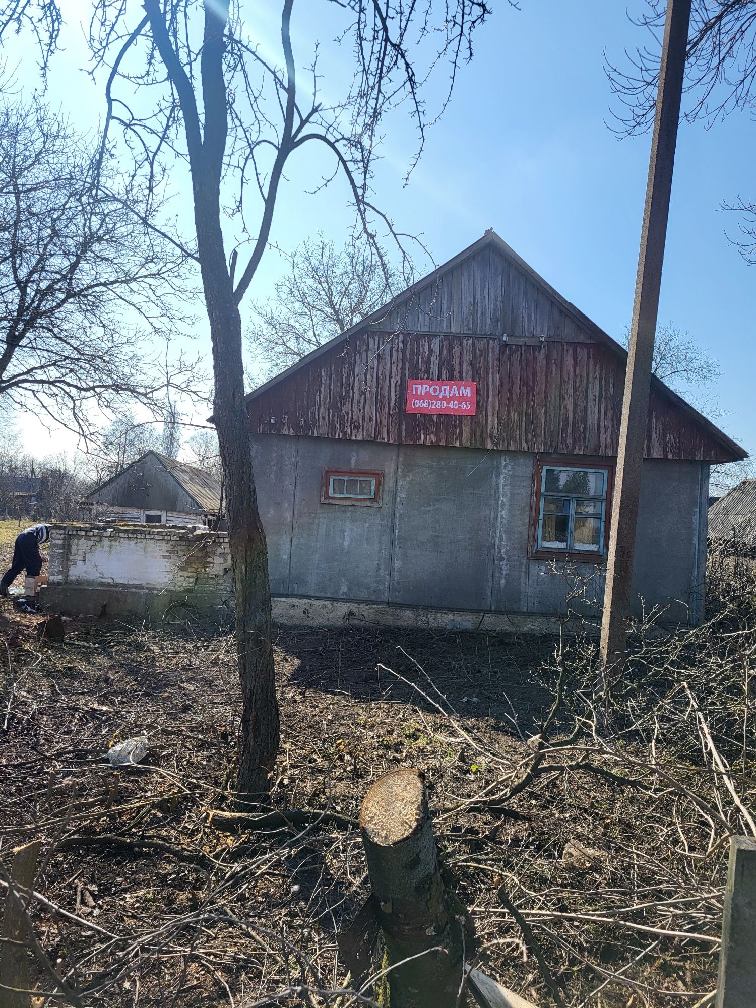 Продам дешево,будинок на землі,с.Врублівка(55км від Житомира