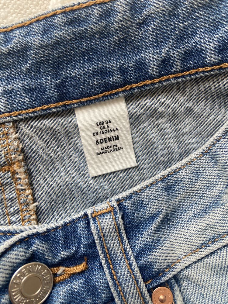 Spódnica jeansowa H&M