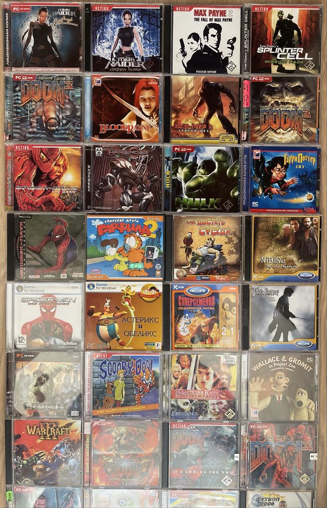CD ігри для ПК | Ліцензія