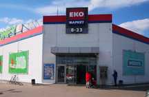 Переяслав, вул. Шкільна, 42 (ЕКО-маркет), приміщення 66 м2
