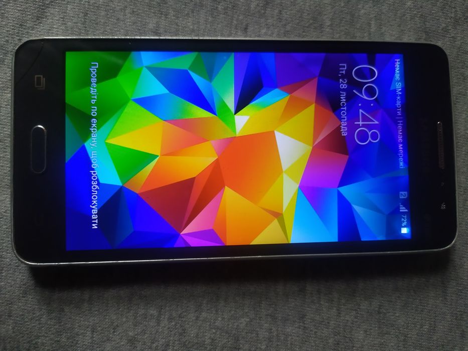 Samsung DUOS SM-G531H