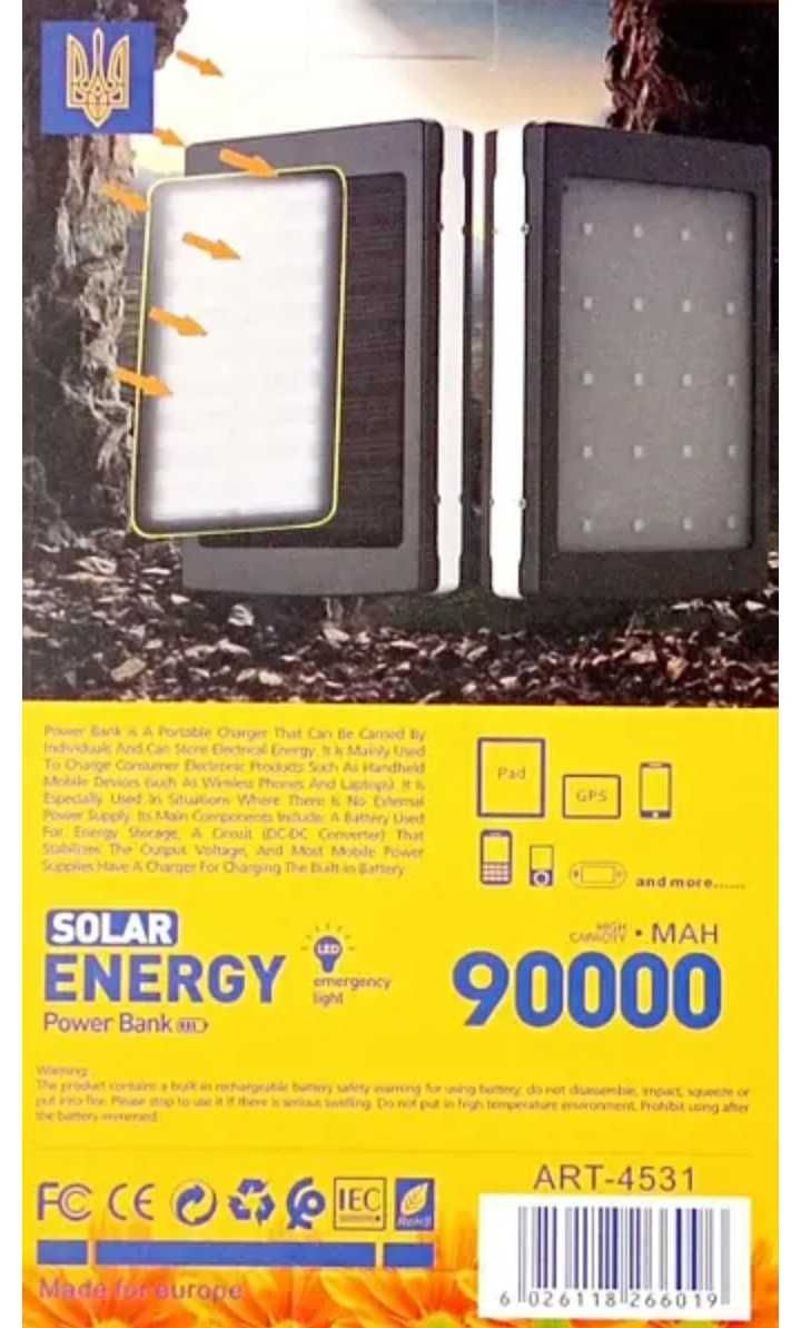 Повербанк Power Bank Solar 90000mah (реал. 4800) / 4531