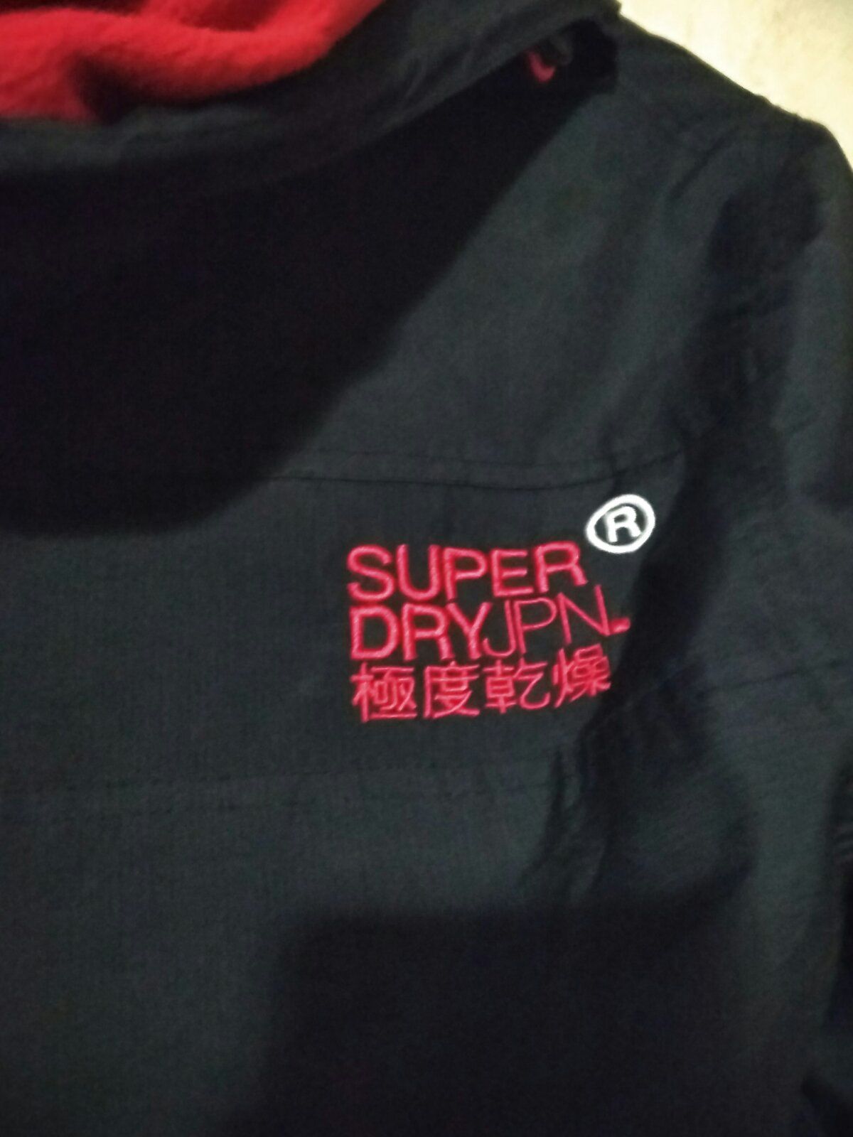 Superdry Original Windcheater Japan розмір S