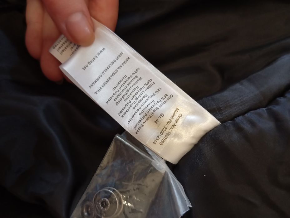 Продам парку демісезонну