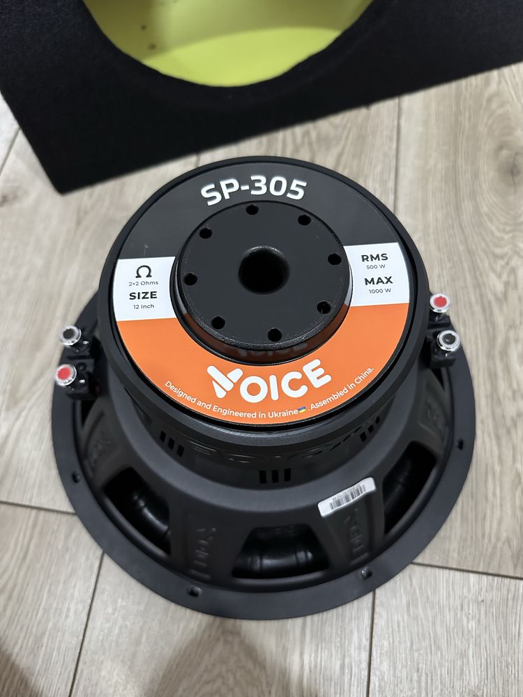 Короб з динаміком Voice SP-305