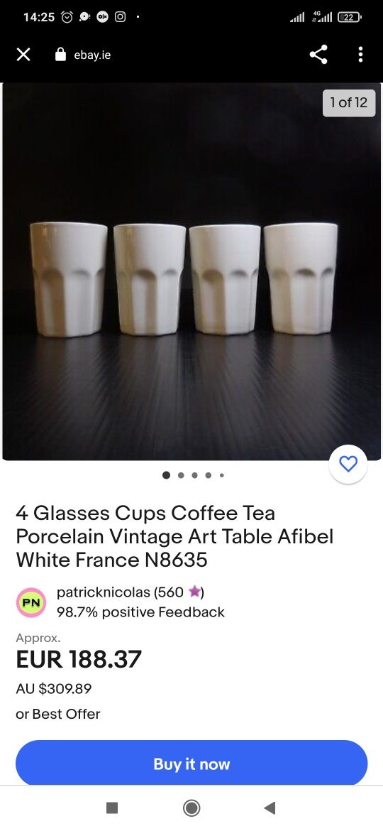 Продам чашки для эспрессо 4 штуки Afibel