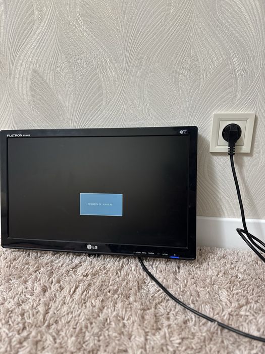 монитор LG Flatron W1941S.  Диагональ: 18,5 дюйма.