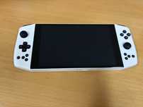Consola Portatil (Windows)