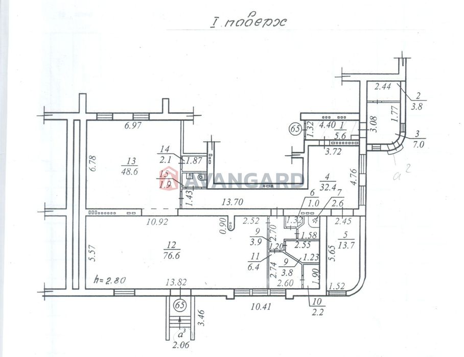 Продам приміщення в центрі, 211 м²;, 253 00 $