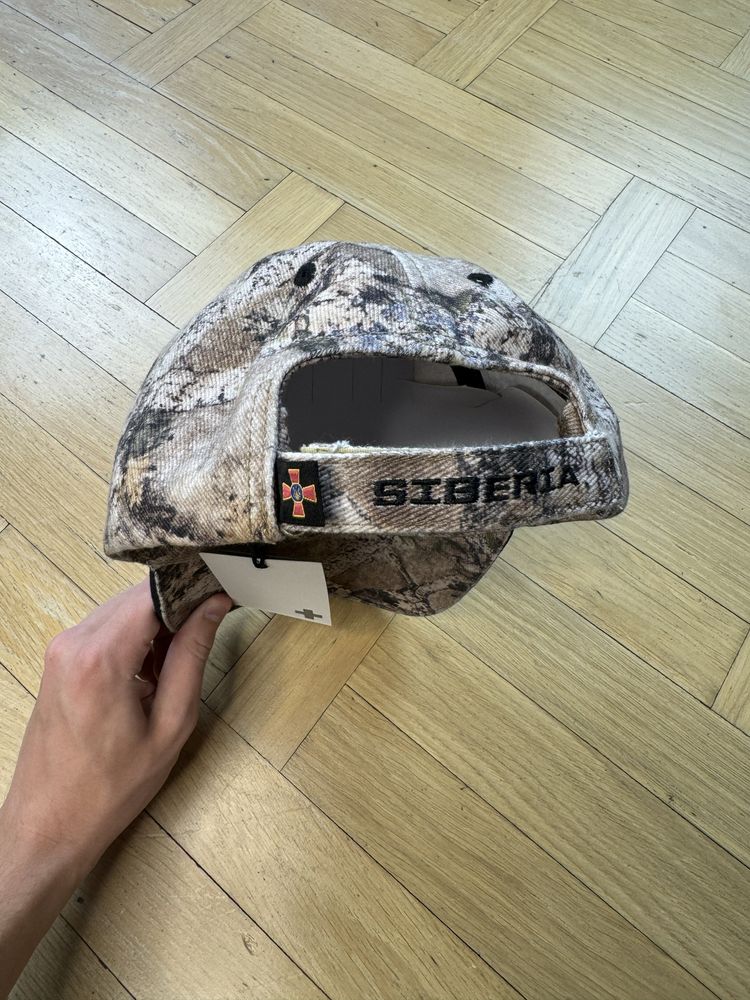 Кепка Siberia Hills Raptor Real Tree Cap