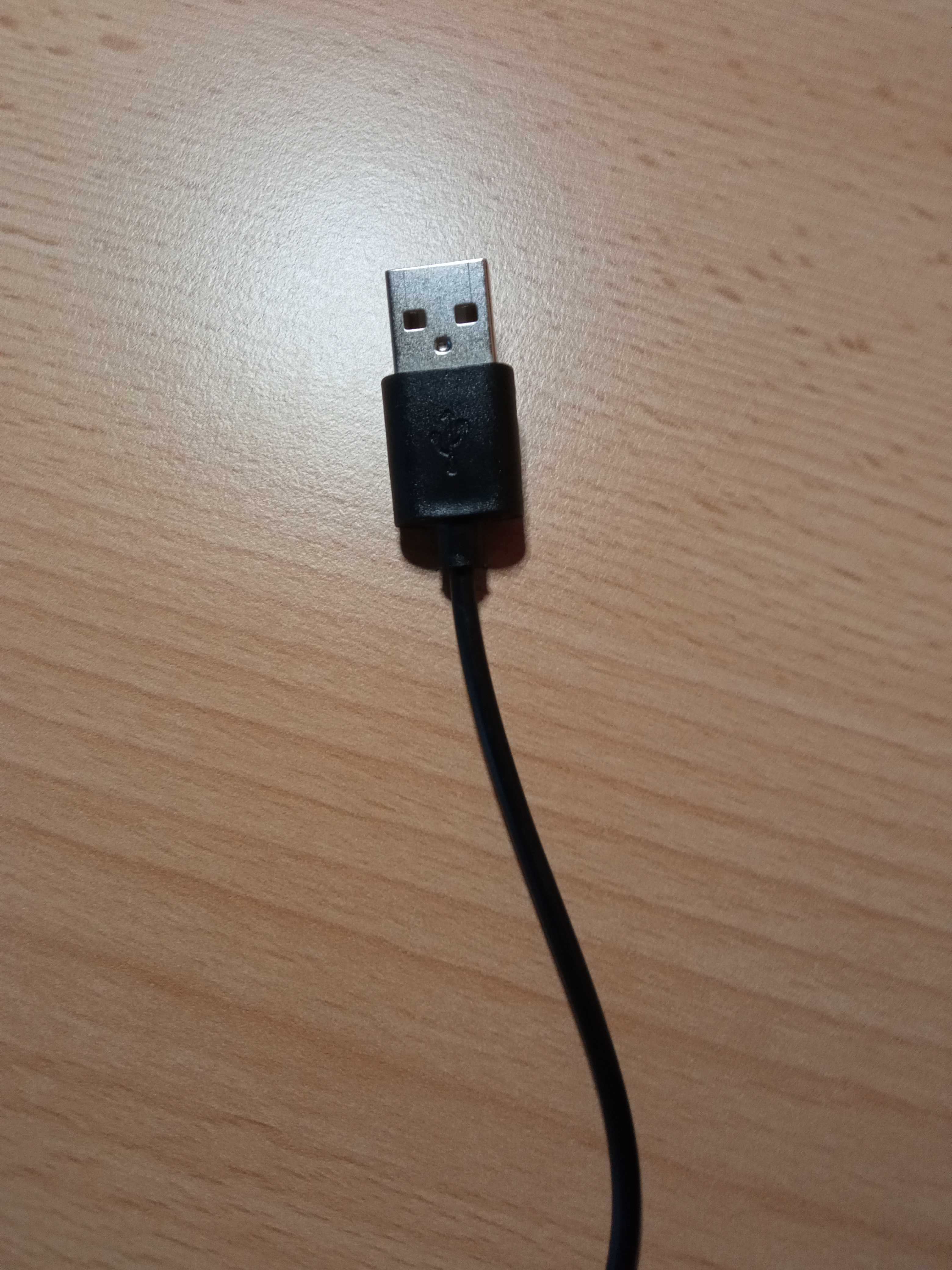 Провод Micro-USB (1,35м)