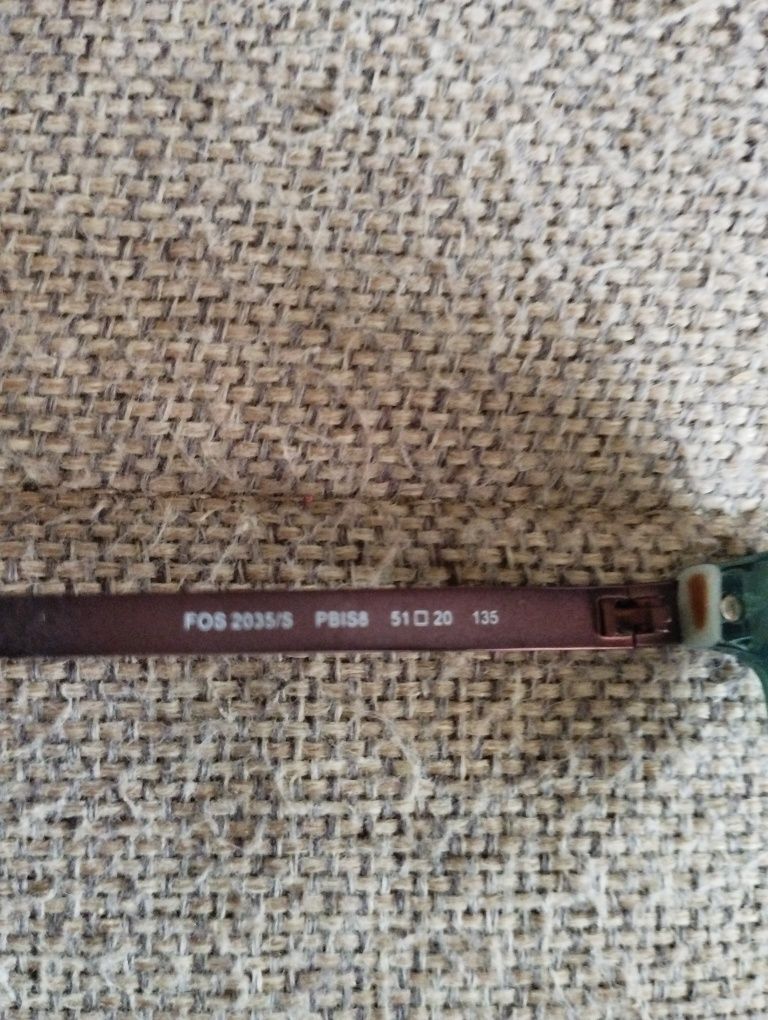 Fajne okulary Fossil