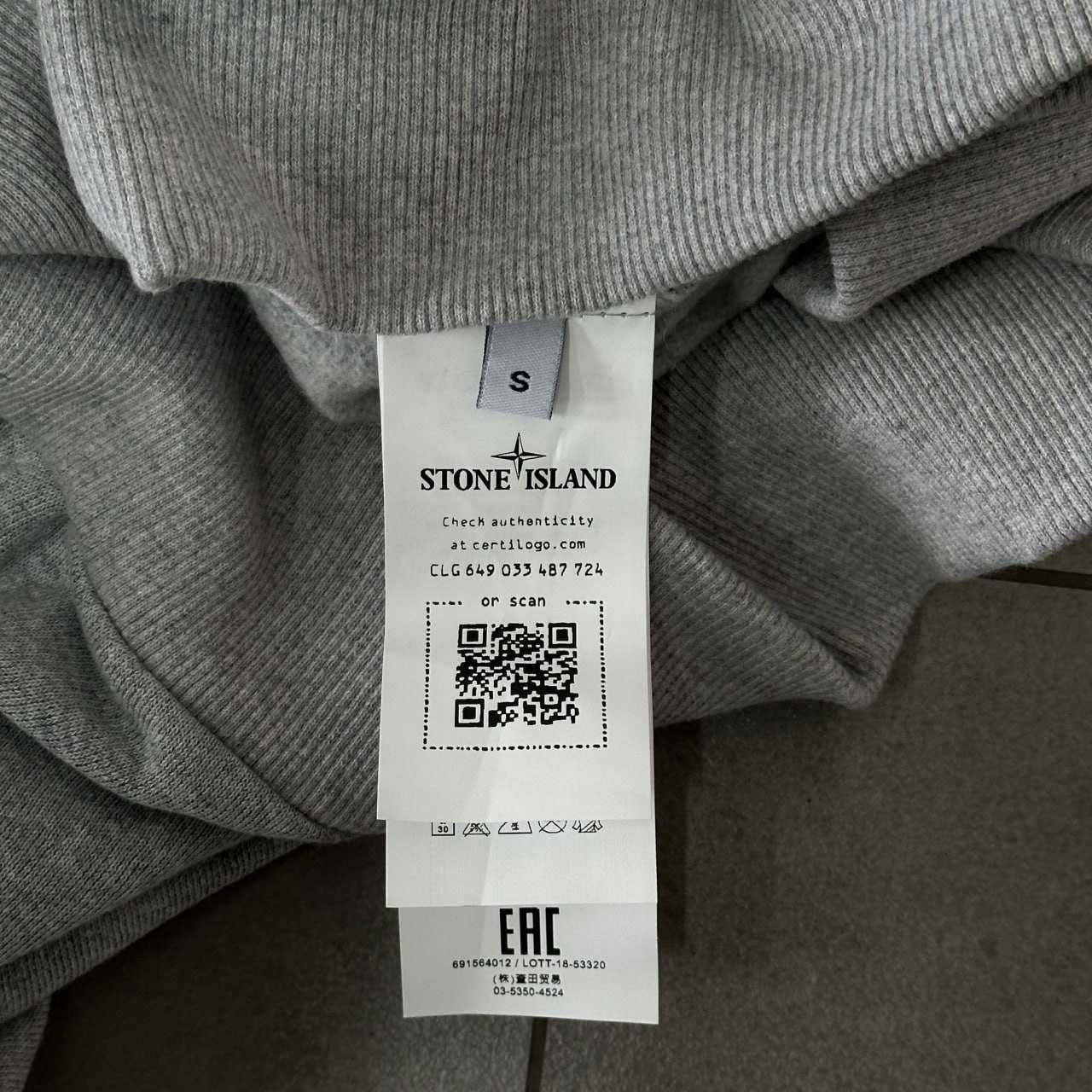 Зип худи STONE ISLAND • Зипка Стон Исланд Худі • Кофта Стоне Исланд