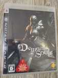 Demons Souls PS3