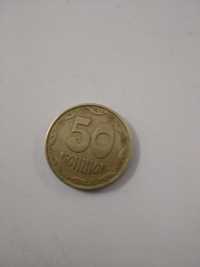 Исчезающие монета Украины