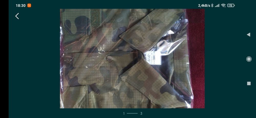 Koszulo-bluza wz.304, nowa