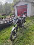 Spark sp150r-15.