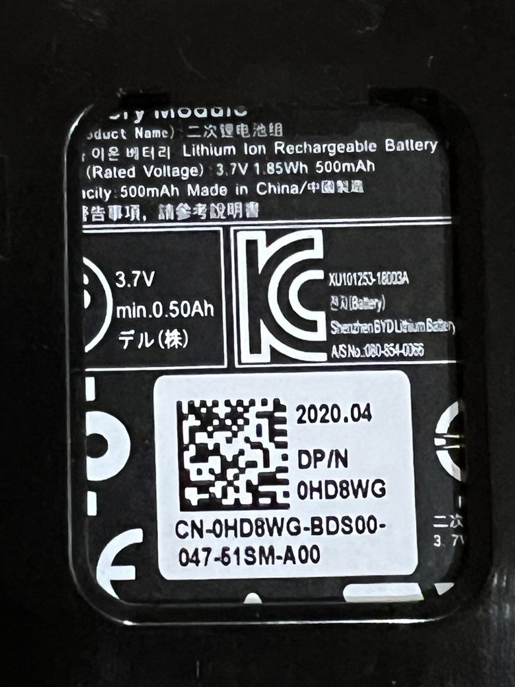 RAID кoнтpoлep Dell Perc H7З0p 2Gb Pci-e