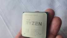 Procesor AMD Ryzen 5 5600x