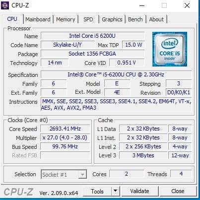 Ноутбук Dell Latitude E5470.