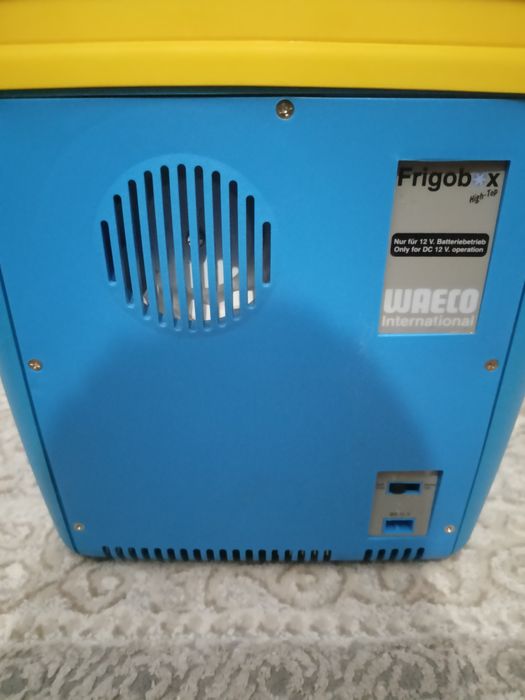 Lodówka turystyczna