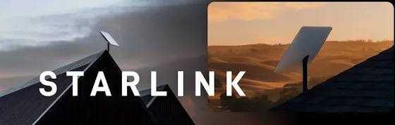 ЗНИЖЕНО ЦІНУ/Starlink Internet Satellite Dish Kit v2/БЕЗ АКАУНТУ