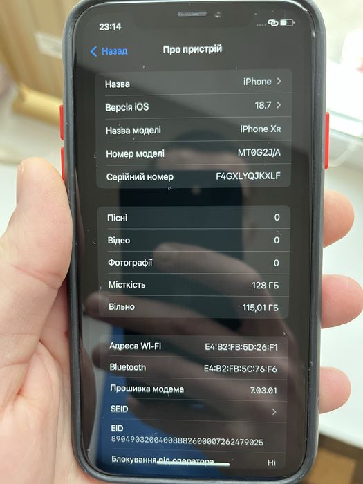 Iphone Xr 128 gb black