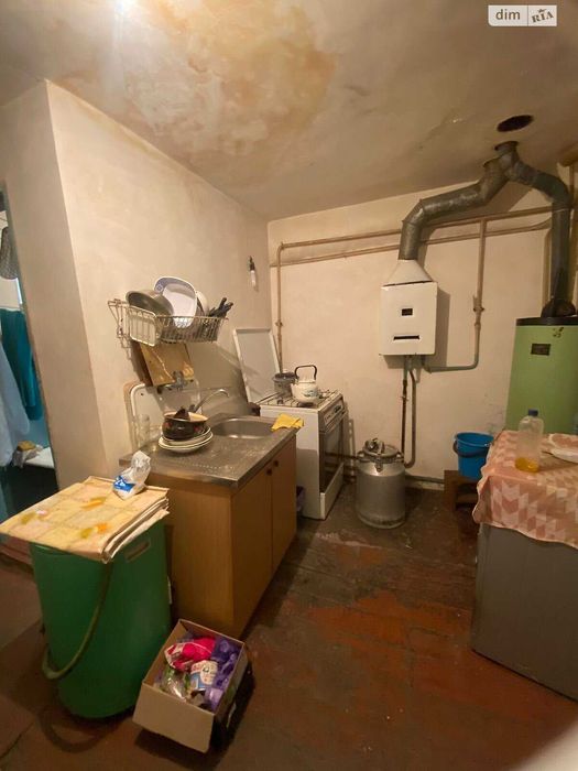 Продам Дом в городе с участком 5,5 соток