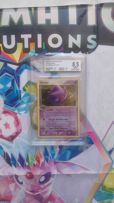 2006 ex legend maker gengar 5# holo R