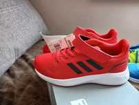 Buty chłopięce 31