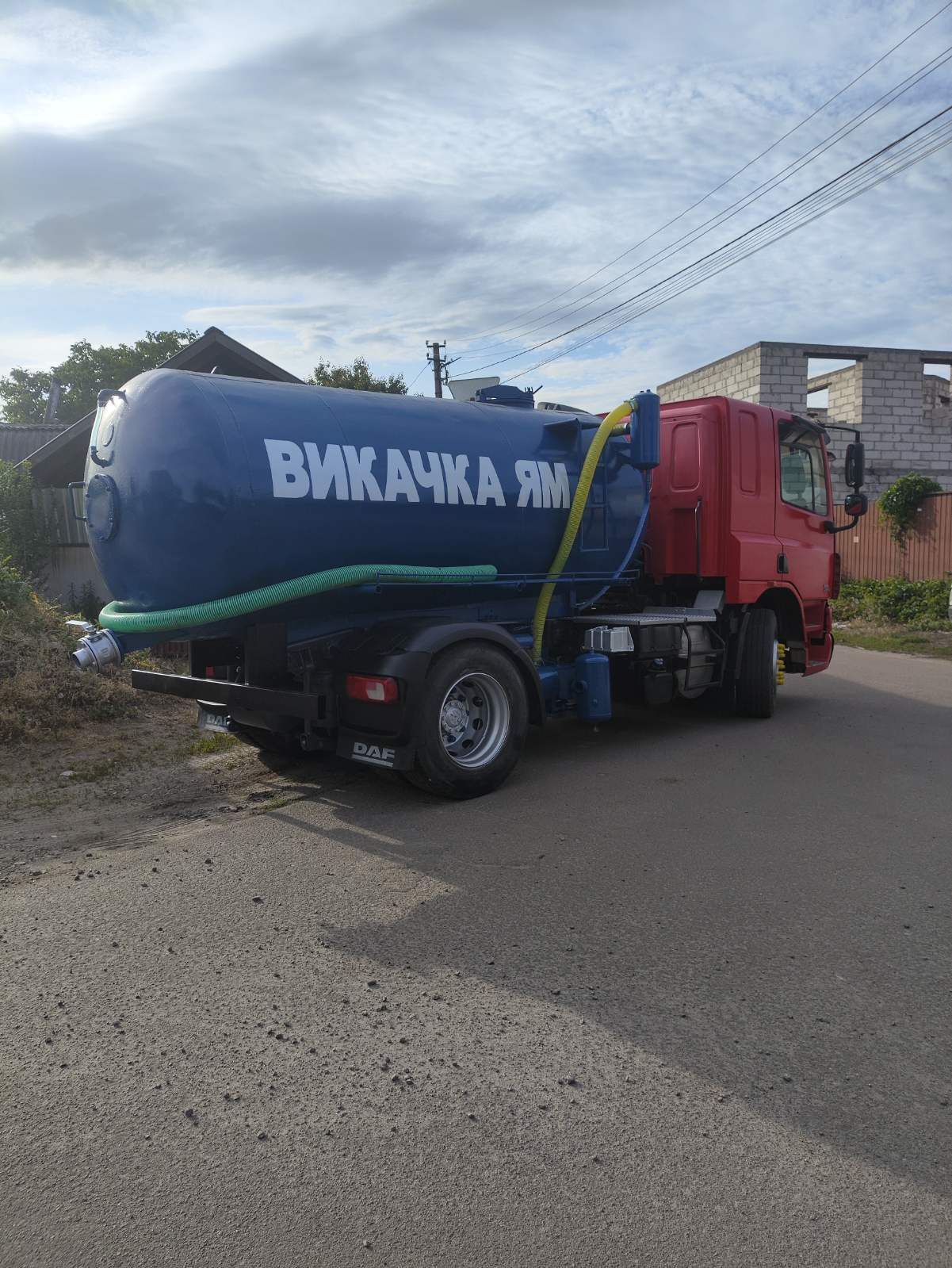 Продам авто ДАФ CF-75 асенізатор
