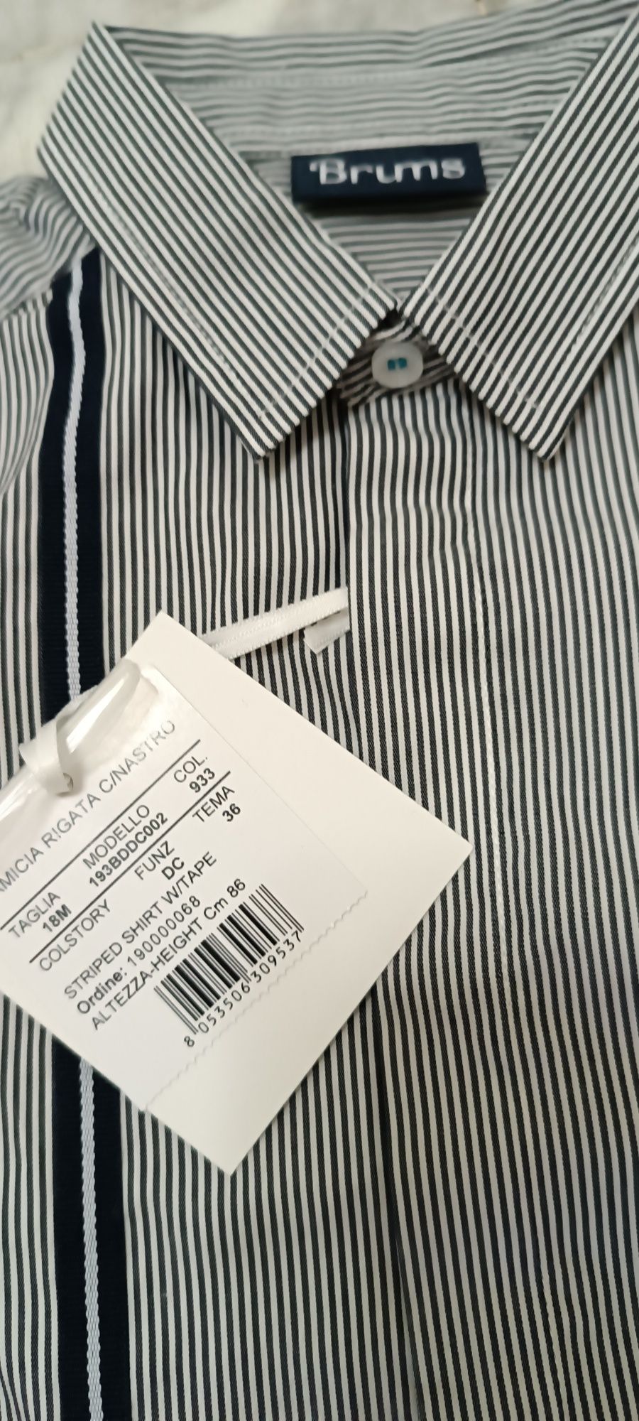 Комплект набор Brums рубашка штаны Италия